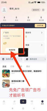 ��������Ȧ�����