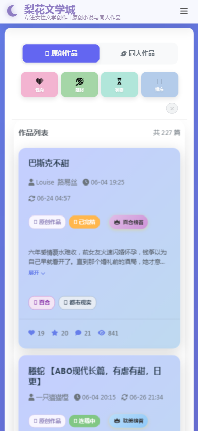 滨ѧ