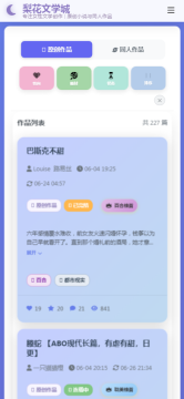 �滨��ѧ��