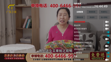 YourTV官方最新版 MuMu12-20250627-163700.png