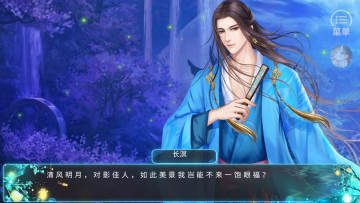 黑化徒弟养成攻略完结金手指2025 黑化徒弟养成攻略完结金手指2025