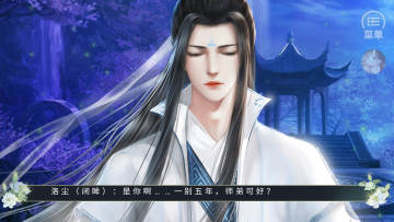 黑化徒弟养成攻略完结金手指2025 黑化徒弟养成攻略完结金手指2025