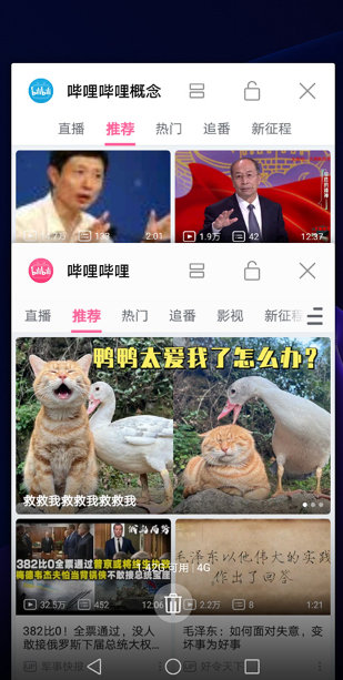 Bվ°汾