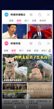 Bվ��������°汾