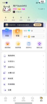 妮卡星球 妮卡星球