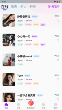 ������԰�����������°�