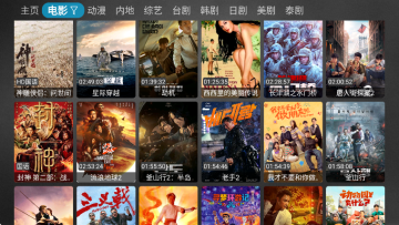 业余影视tv电视版 业余影视tv电视版