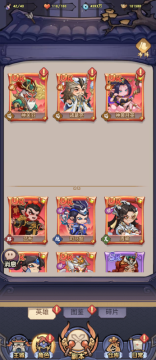 城防三国志0.1折送满星赵云版 城防三国志0.1折送满星赵云版