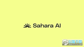 SAHARAôSAHARAǵ٣
