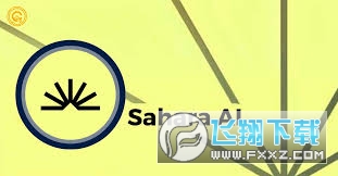 SAHARAôSAHARAǵ٣