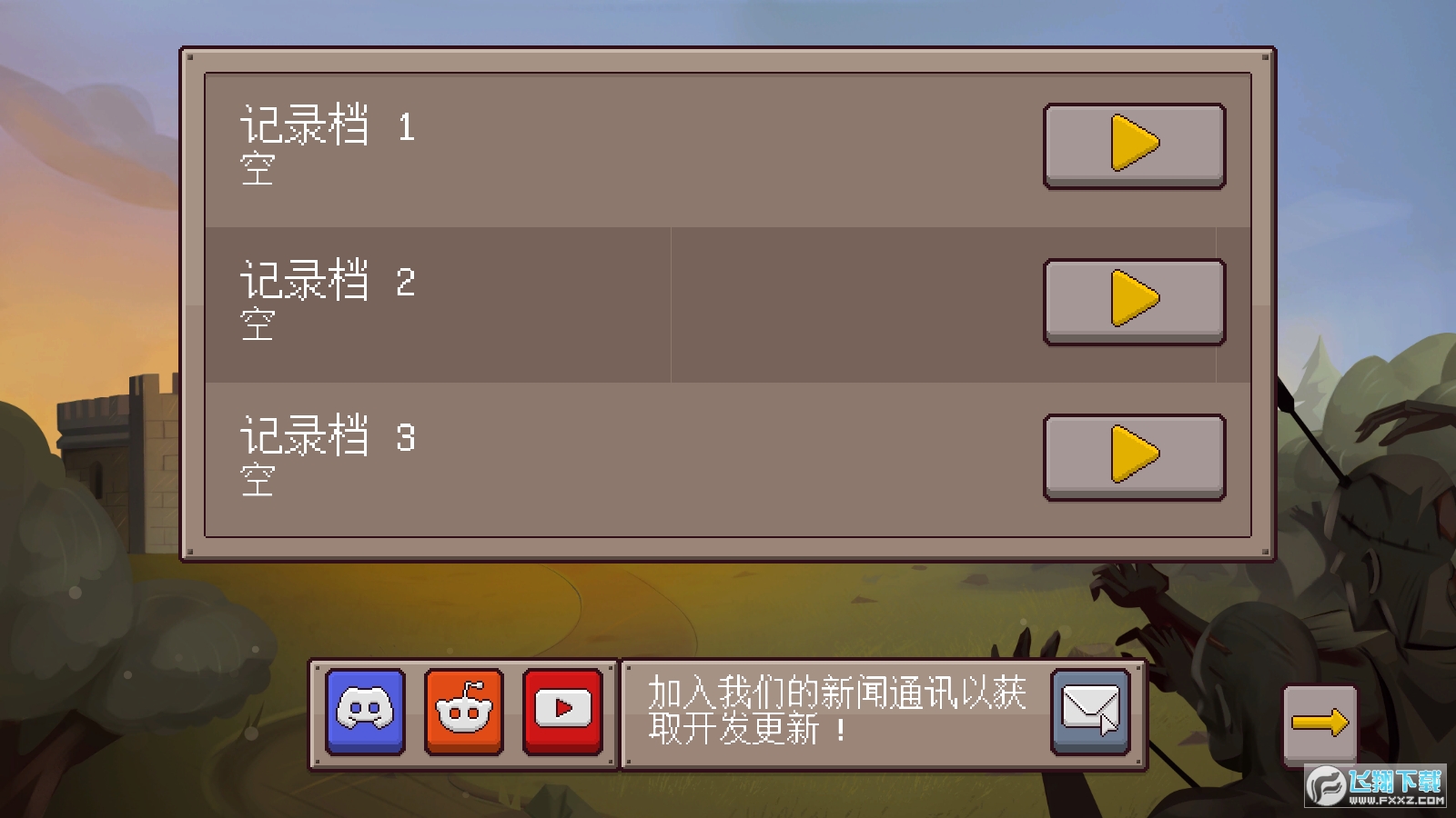 ǰռԴv2.3.15°ͼ0