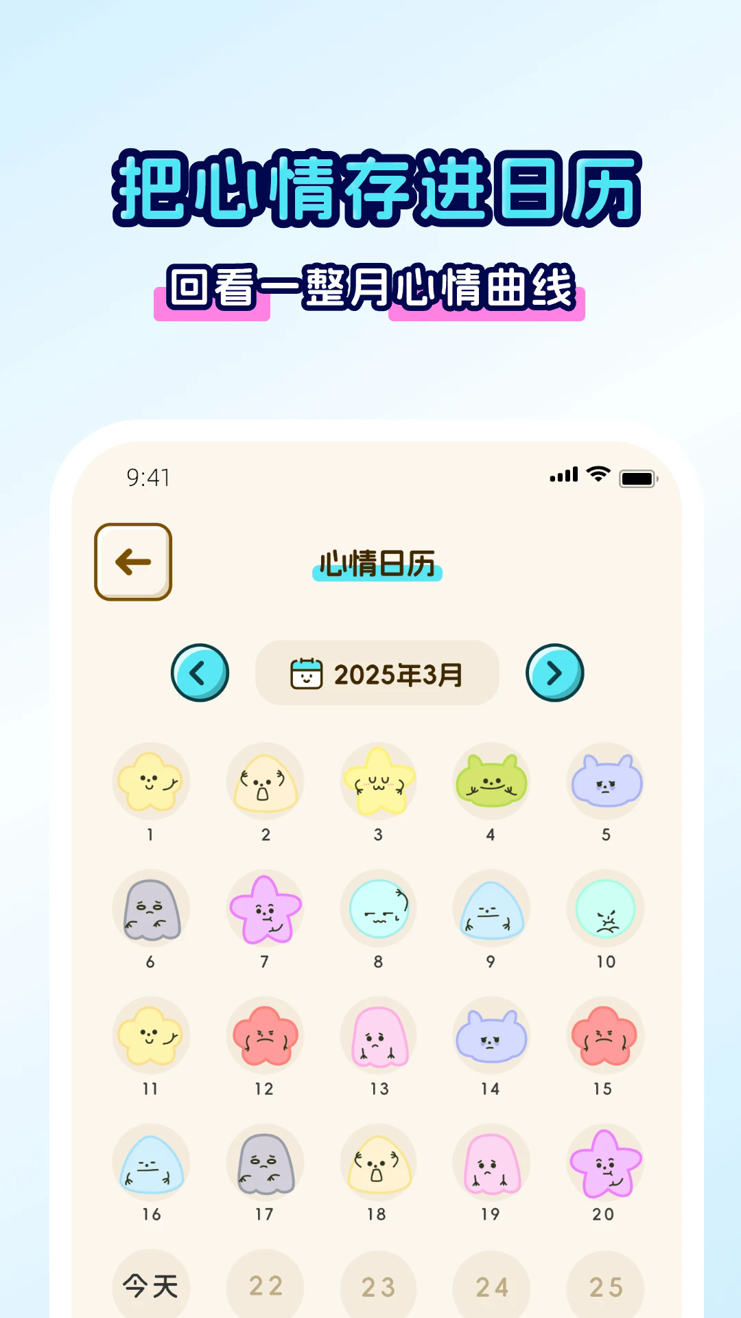 app°1.0.7׿ͼ0