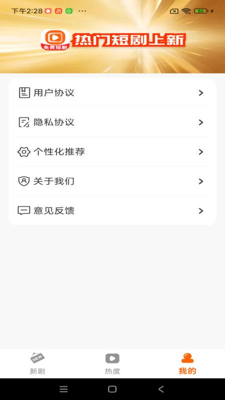 Ѷ̾ڴapp1.0.0ͼ0