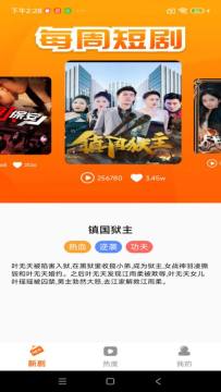 ��Ѷ̾�ڴ�app