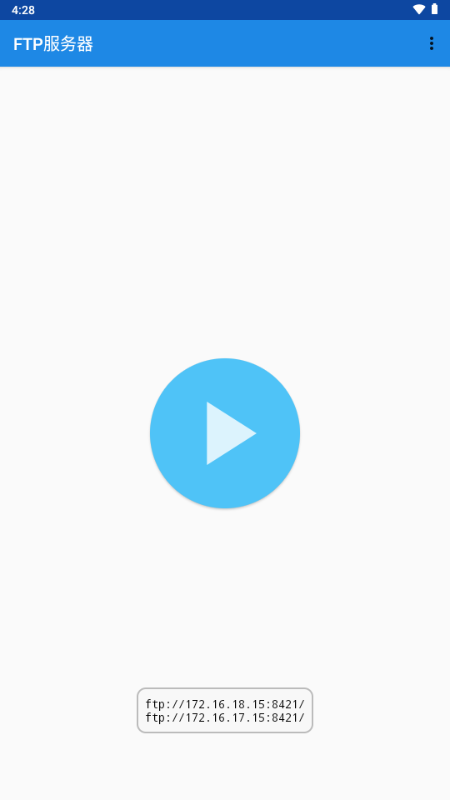FTPappعٷ2.1.0.1ͼ2