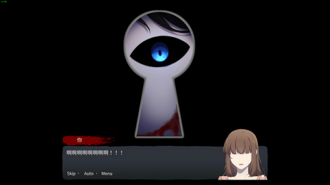 bloodypainterdatingsim(ѪȻϷ)ٷ1.0.3ֻͼ3