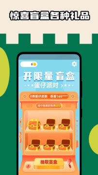 Ƥ��������Ѱ�2025��׿�ֻ���