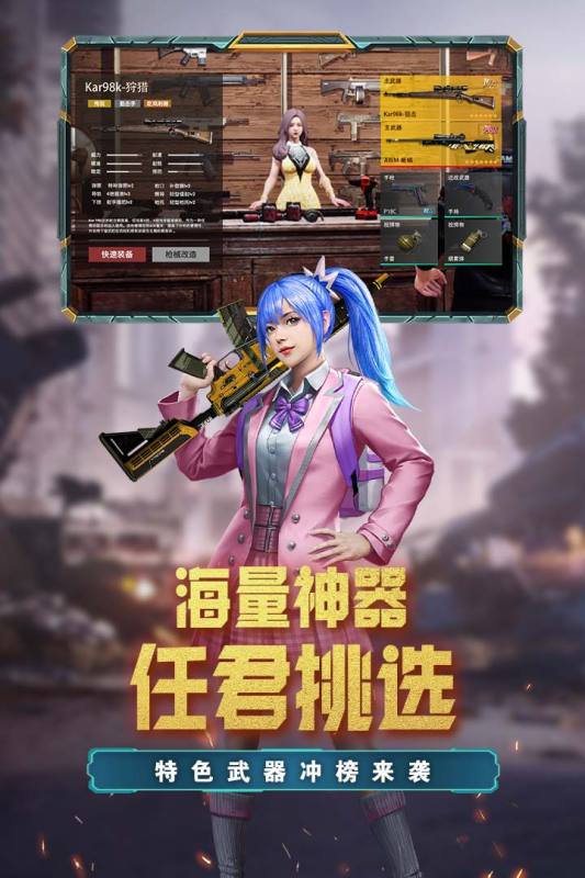 Ұѻ°1.1.0׿ͼ1