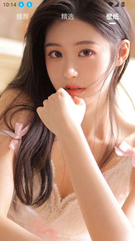 LookGirlƵapp°v1.0ֻͼ4