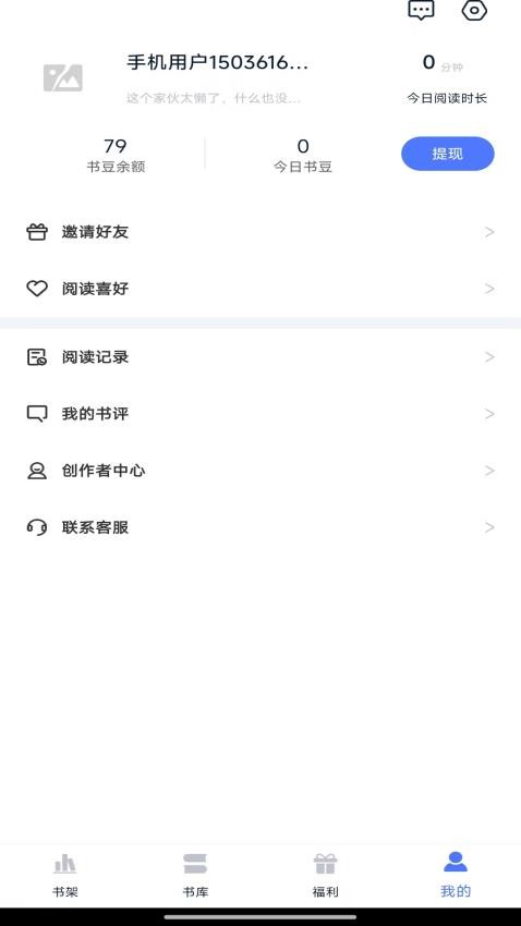 20251.8ٷͼ3