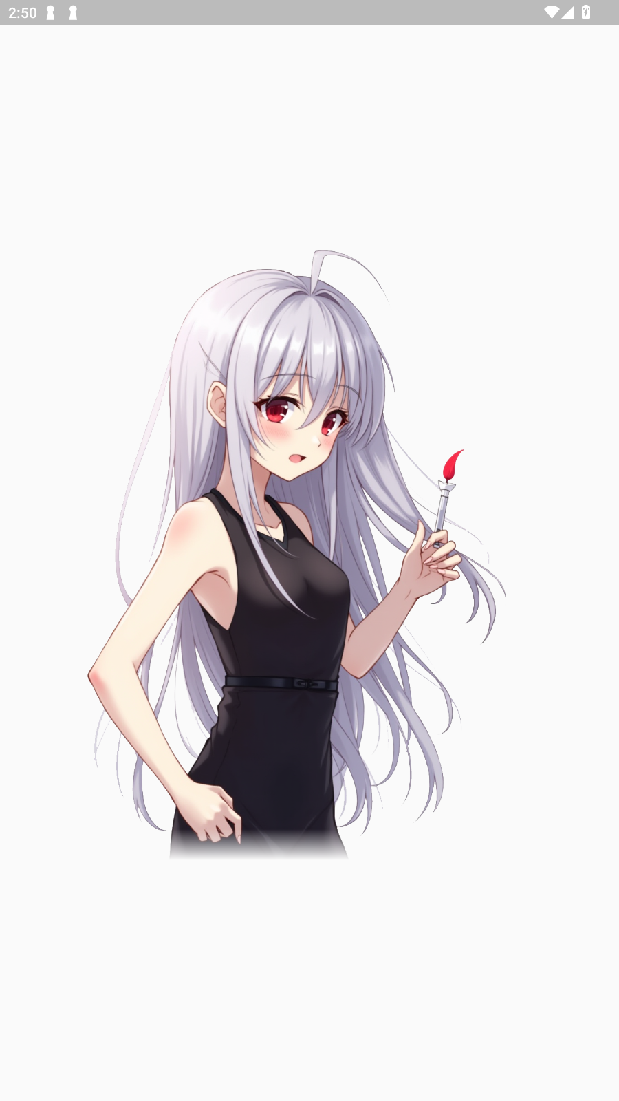 SSĶ°v1.3.7׿ͼ0