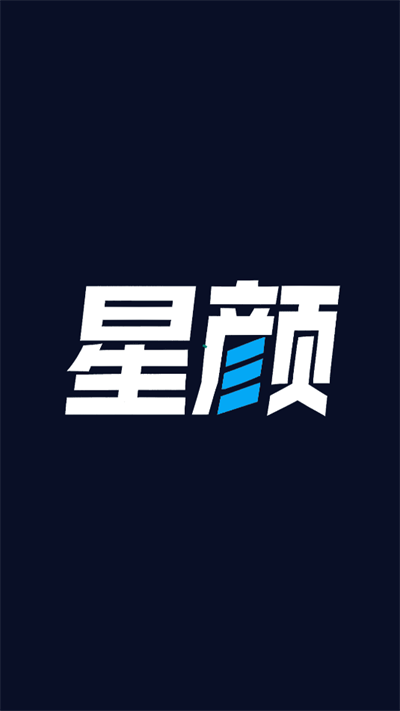appٷ׿1.8.5ֻͼ2