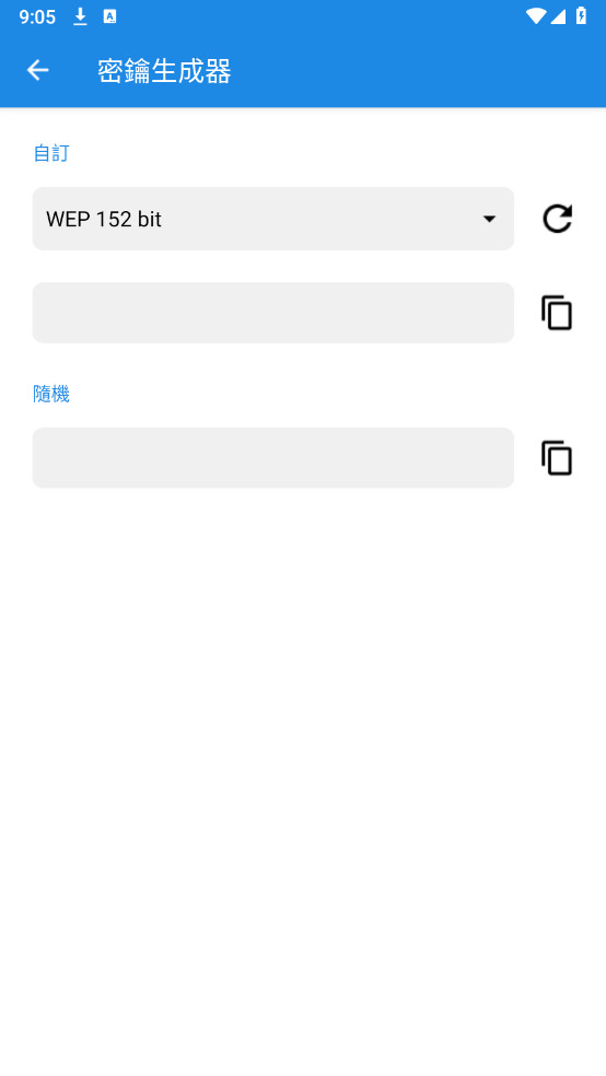WiFi޹14.0.2ͼ0