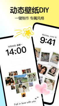 һ�������������ذ�׿�ֻ���