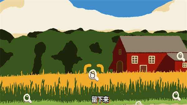 湫԰İ(Kabuto Park)v1.1.1°ͼ1