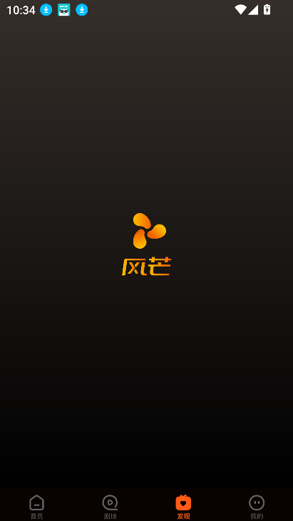 â̾ٷ°v7.6.0 ׿ͼ0