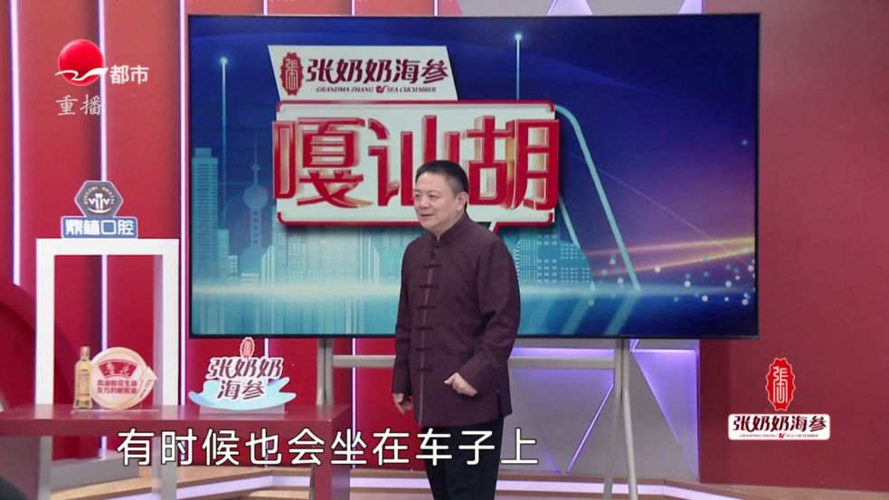 tvعٷv4.9.38׿ͼ2