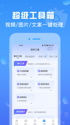 ai°1.0.0׿ͼ3