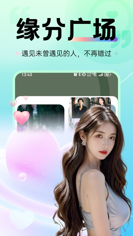 Լgram˽app°1.4.4׿ͼ0