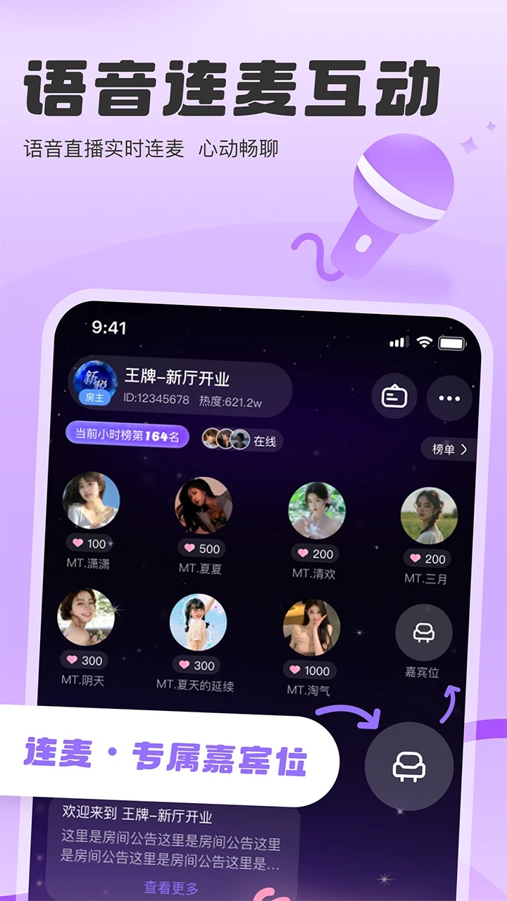 sc1.0.0ٷͼ1