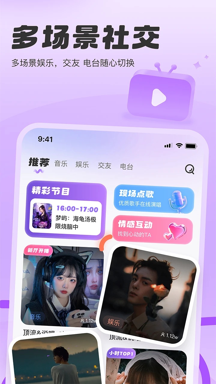 sc1.0.0ٷͼ2