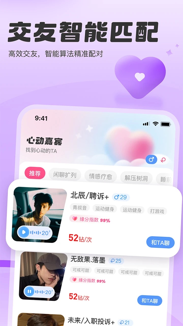 sc1.0.0ٷͼ3