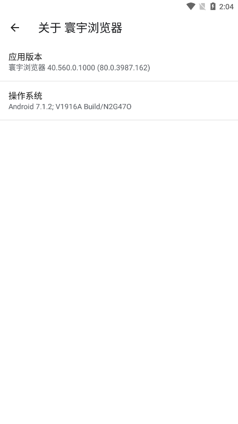 ٷv1.0.7°ͼ4