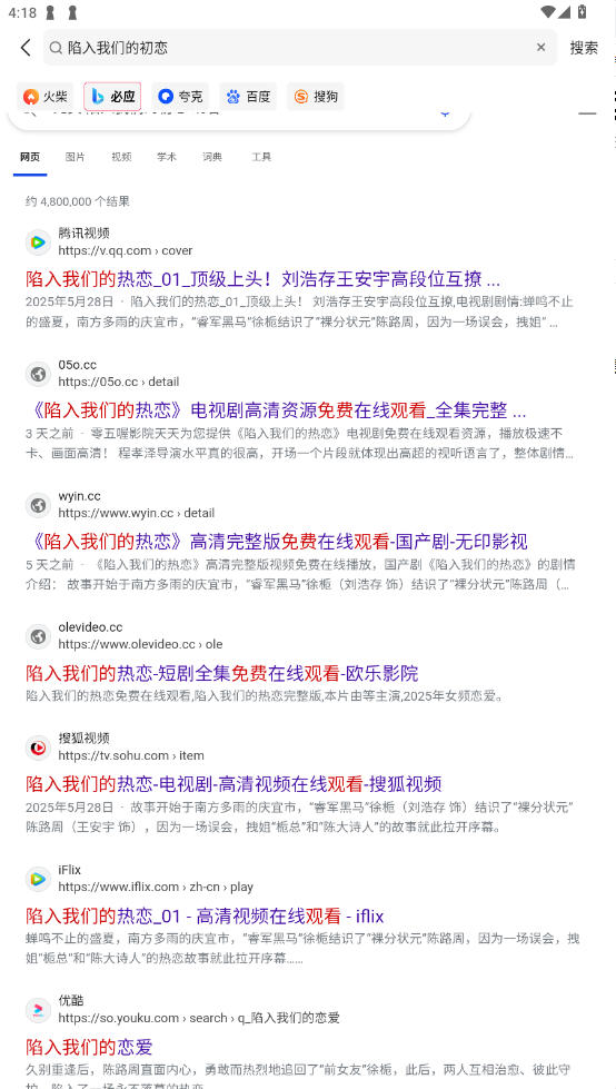տappֻv3.3.5°ͼ1