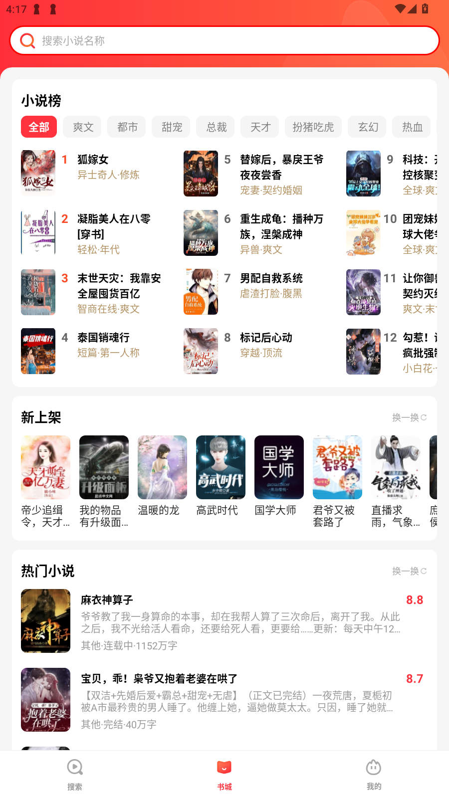 տappֻv3.3.5°ͼ2