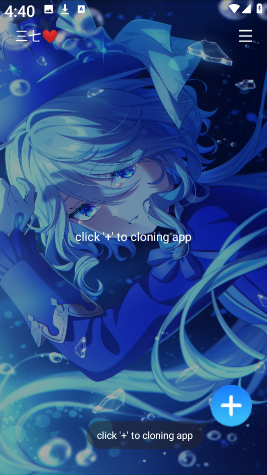 ͨÿܹٷ°汾v1.0׿ͼ2