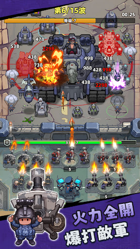 Сعײ˵(ResQRush)v2.2.2ֻͼ2