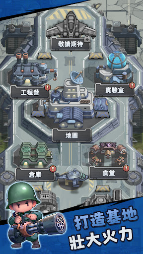Сعײ˵(ResQRush)v2.2.2ֻͼ0