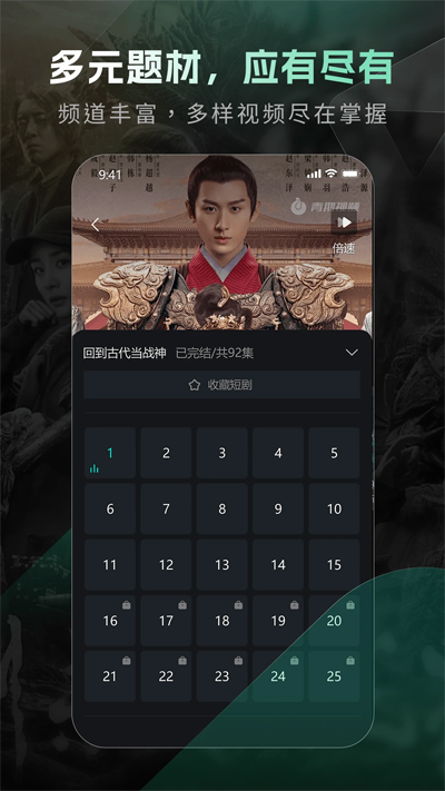̾Ƶapp°1.0.6ٷͼ1