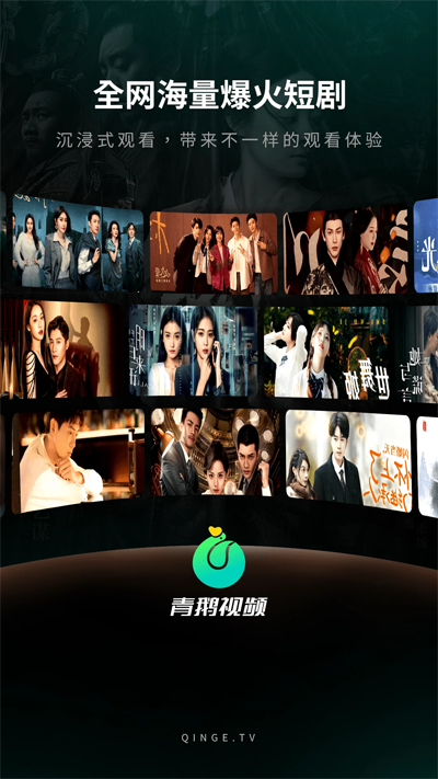 ̾Ƶapp°1.0.6ٷͼ2