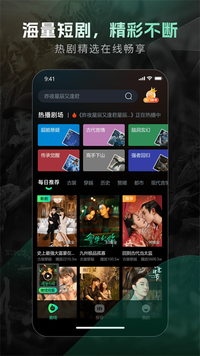 ̾Ƶapp°1.0.6ٷͼ0