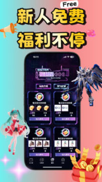 ���ݳ���ä��ƽ̨���ذ�׿�ֻ���