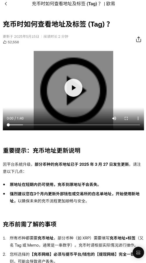 BasicExȤǮappٷv6.123.0ͼ4
