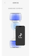 plaveӦԮ(plaveofficiallightstick)װ°1.0.3ٷͼ3
