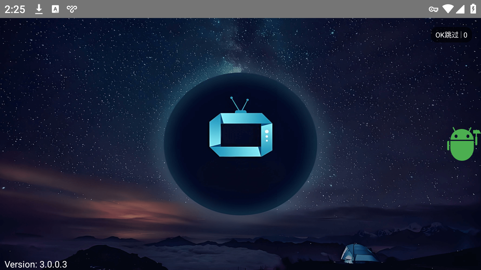 ֭tvӺӰװ3.0.0.3׿ͼ2