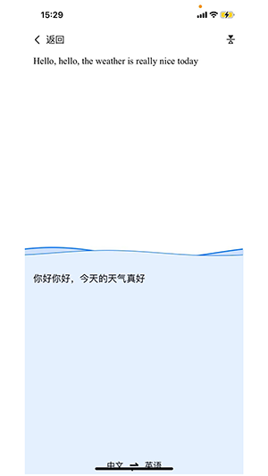 ai°汾v1.2.0׿ͼ1